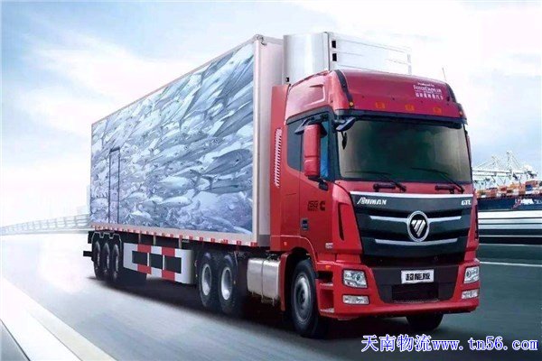 東莞物流公司www.shangfentui.cn